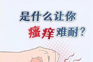 中国香港马会官方网站截图2