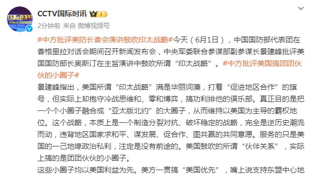 扎卡：我用表现赢得了阿森纳球迷的支持，希望哈弗茨也做到这一点